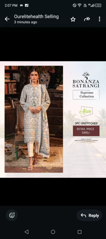 Bonanza Satrangi